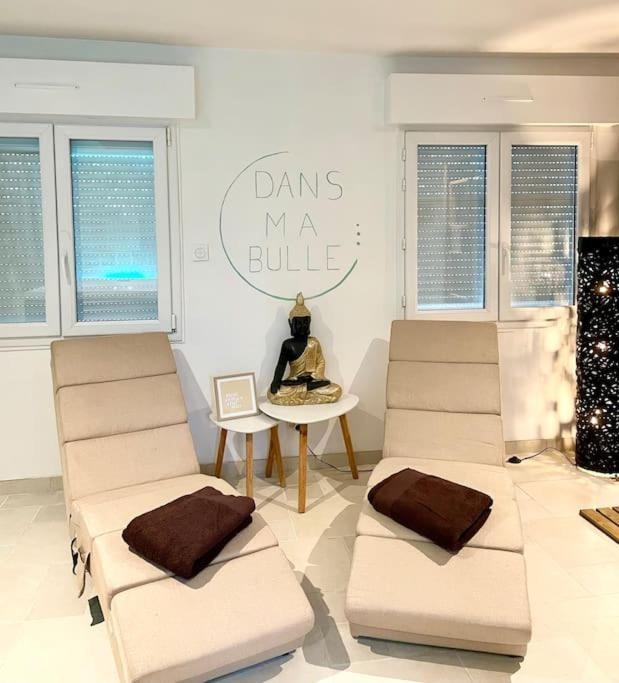 Dans Ma Bulle… Univers Spa Germigny-des-Prés Εξωτερικό φωτογραφία